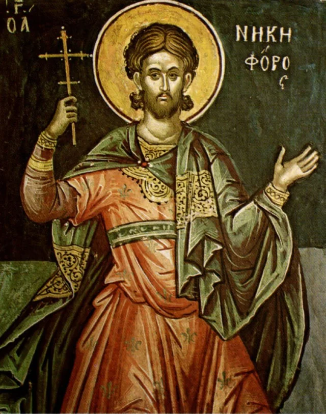 St. Justin, Martyr and Philosopher